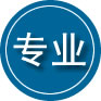 杨凌示范区专业道路救援
