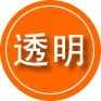 杨凌示范区救援费用合理